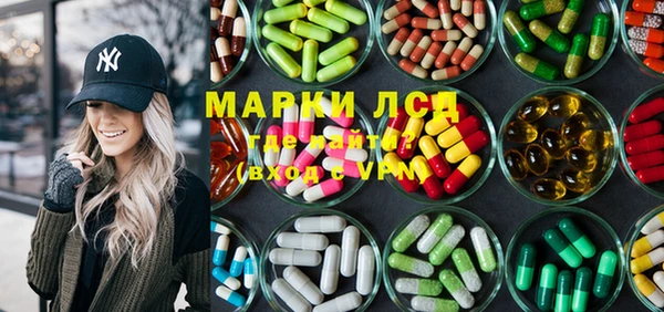 MDMA Premium VHQ Абаза