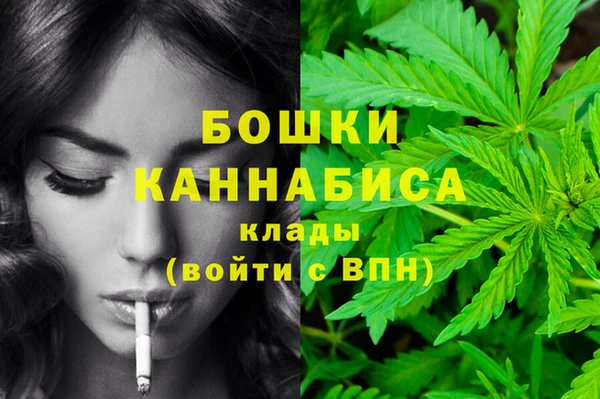 MDMA Premium VHQ Абаза