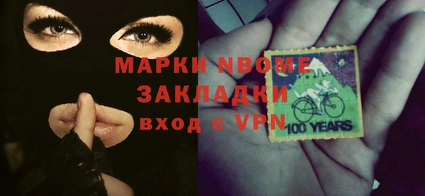 прущая мука Абдулино