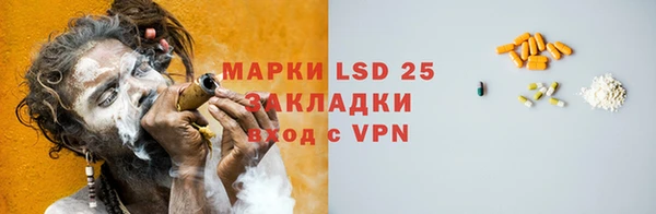 MDMA Premium VHQ Абаза