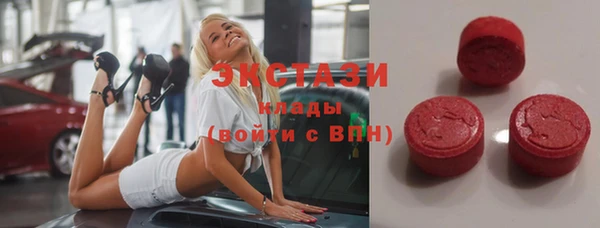 прущая мука Абдулино