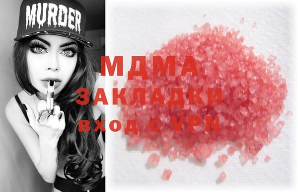 мет Алзамай
