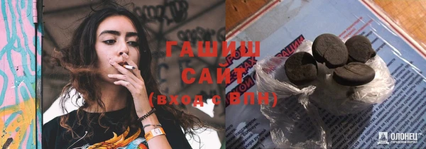 мет Алзамай