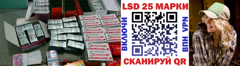 дарк нет состав  наркотики  Уфа  Лсд 25 экстази кислота 